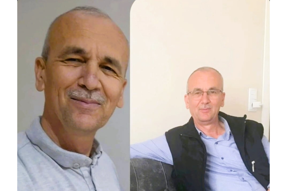 7 yıl sonra yine kayboldu