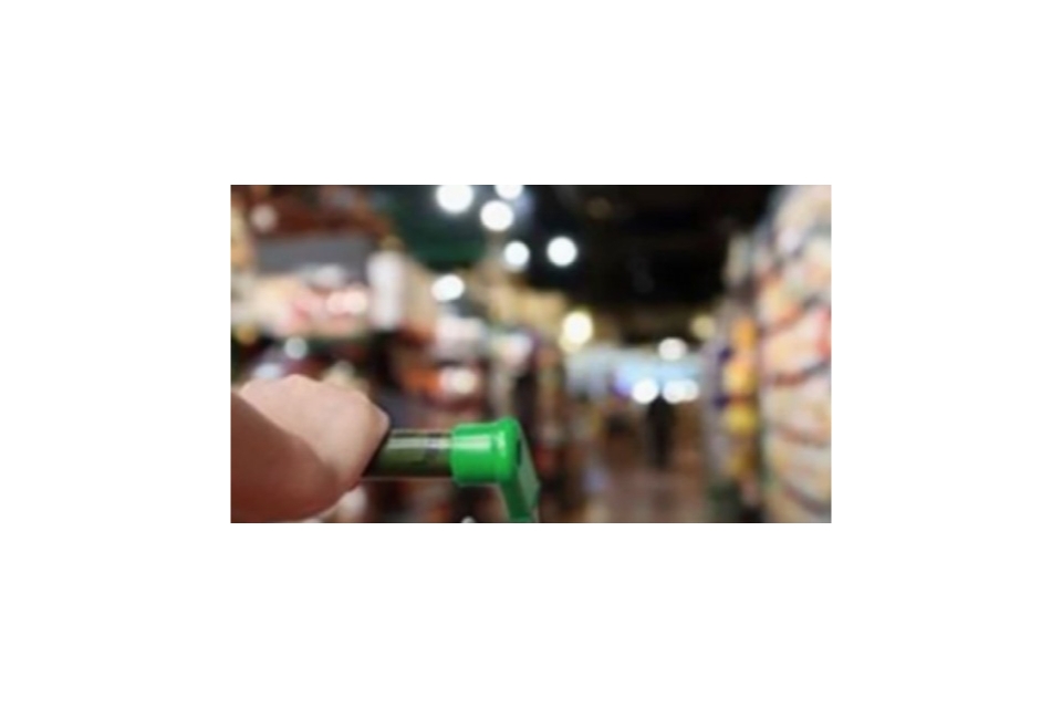 Denizlili 3 firma bakanlığın ifşa listesine girdi