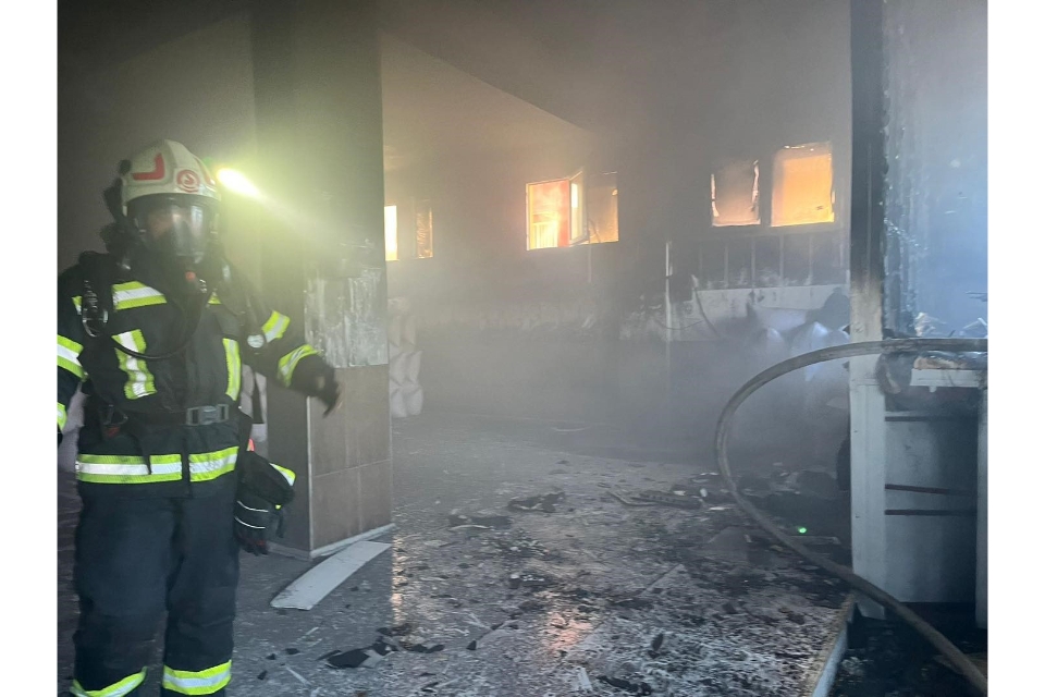 Kuruyemiş fabrikasında korkutan yangın