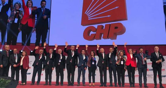 CHP DENİZLİ BELEDİYE BAŞKAN ADAYLARI ANKARA'DA ADAY TANITIM TOPLANTISINA KATILDI