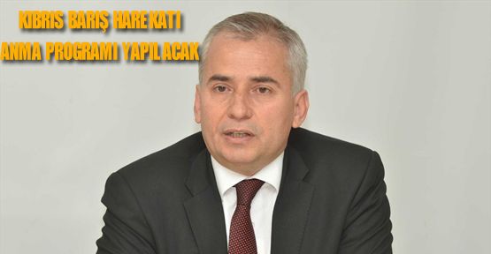 DENİZLİ BÜYÜKŞEHİR BELEDİYESİ’NDEN KIBRIS BARIŞ HAREKATI ANMA PROGRAMI