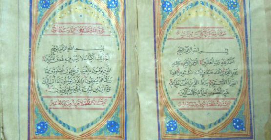 Denizli’de 250 yıllık el yazması mushaf ele geçirildi