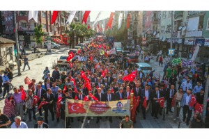 15 Mayıs Milli Mücadele Yürüyüşüne davet