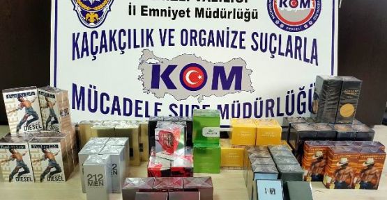 KAÇAKÇILIĞA GEÇİT YOK