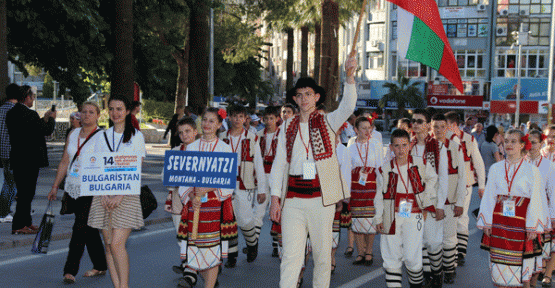 ULUSLARARASI HALK DANSLARI FESTİVALİ BAŞLADI