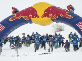 Red Bull Homerun bu hafta sonu başlıyor