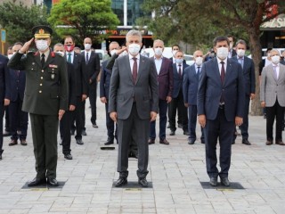 Atatürk’ün Erzincan’a gelişinin 101. yıl dönümü kutlandı