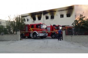 Denizli'de kuruyemiş fabrikasında patlama: 2 ölü, 3 yaralı