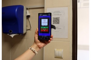 Denizli’de kamu hastanelerinde QR kodlu yeni dönem
