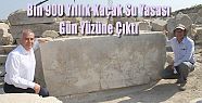 BİN 900 YILLIK ANTİK KENT KAZISINDAN 'KAÇAK SU KULLANIMINA CEZA' YASASI ÇIKTI